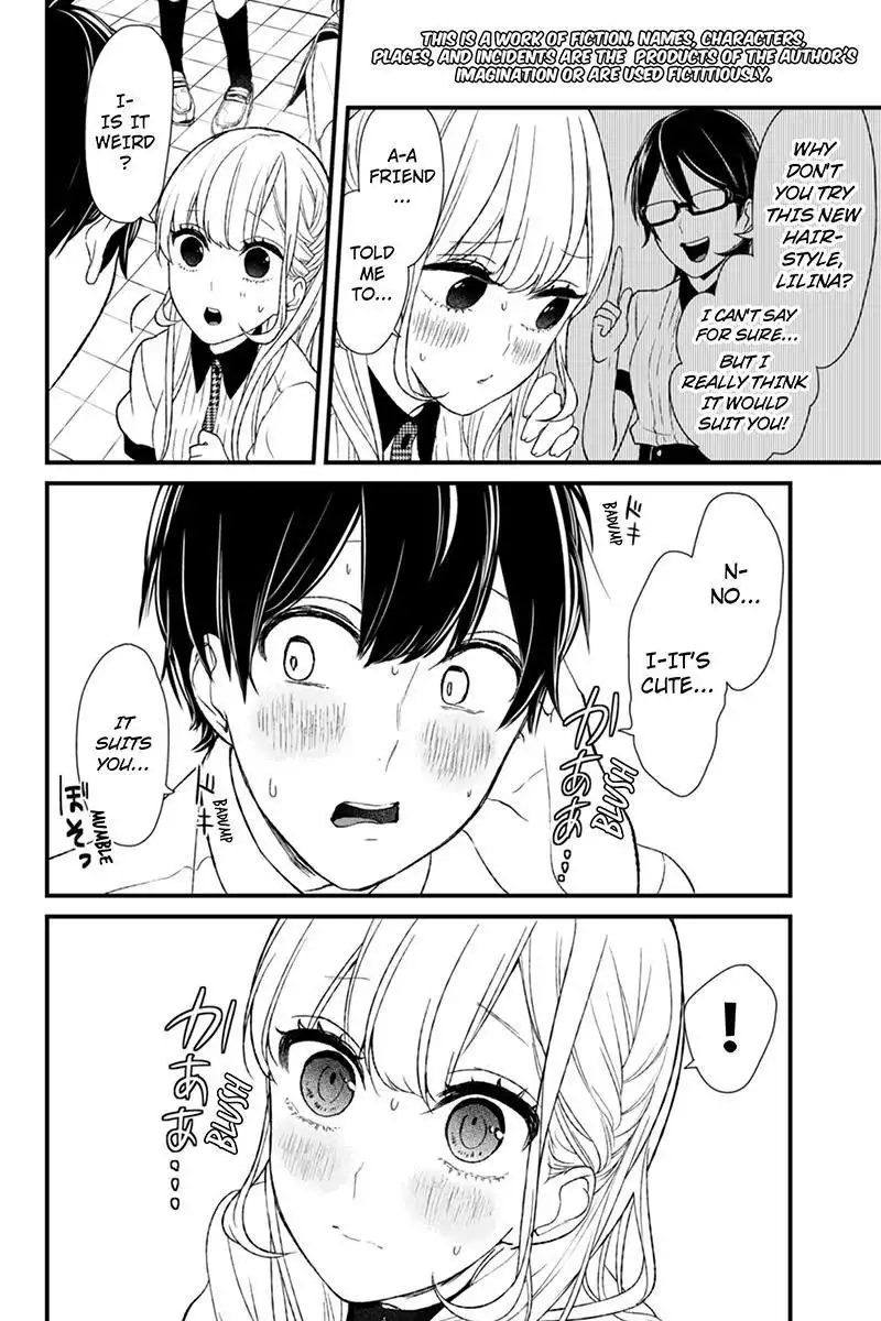 Koi to Uso Chapter 46 3